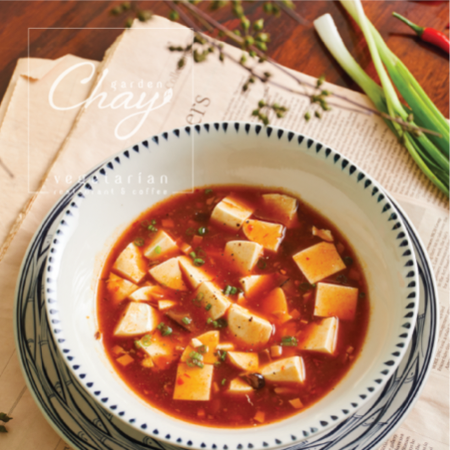 Đậu hủ sốt Tứ Xuyên