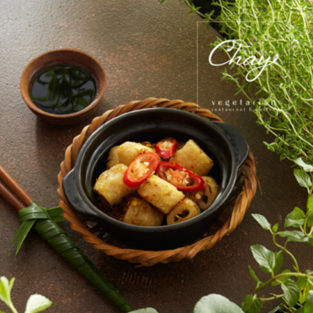 Mì căn cháy tỏi muối sả