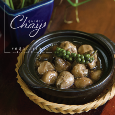 Nấm rơm kho tiêu xanh