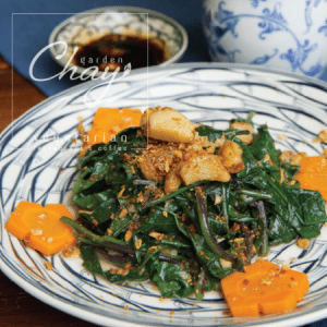 Rau rừng xào tỏi