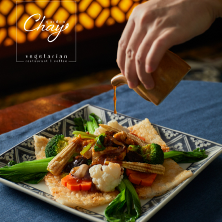 Phở áp chảo với rau củ Garden