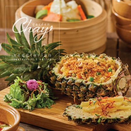 Cơm chiên trái thơm