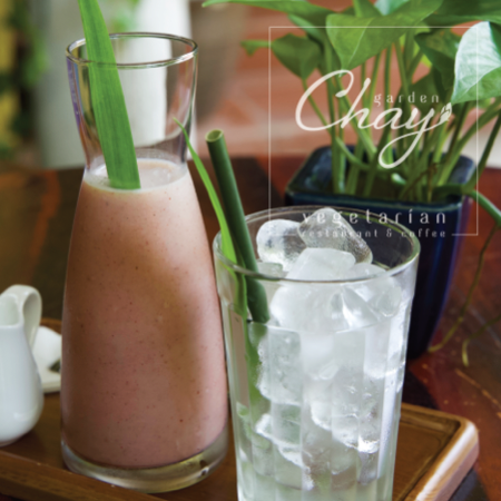 Sữa gạo lức Homemade