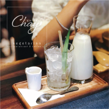 Sữa đậu nành Homemade